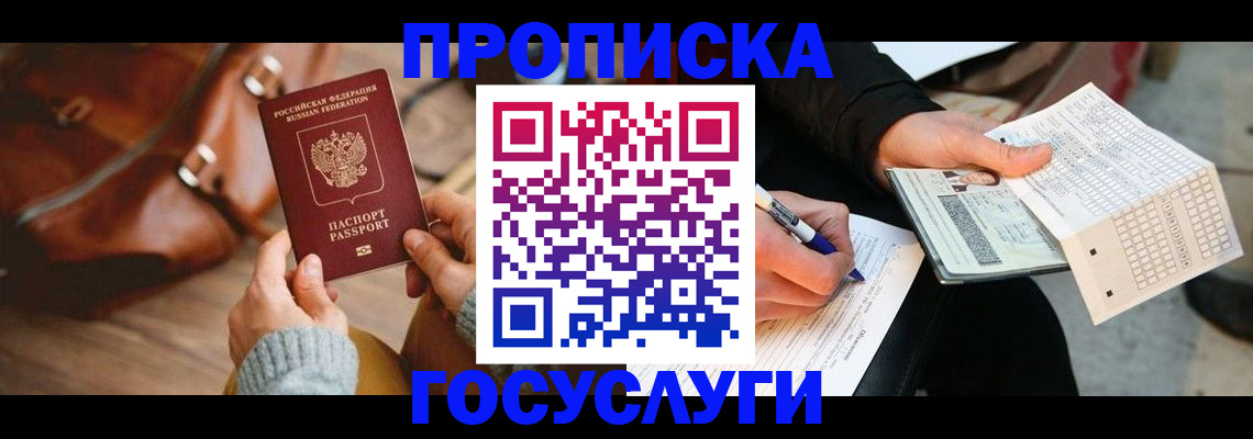 форма 3 в Сарапуле